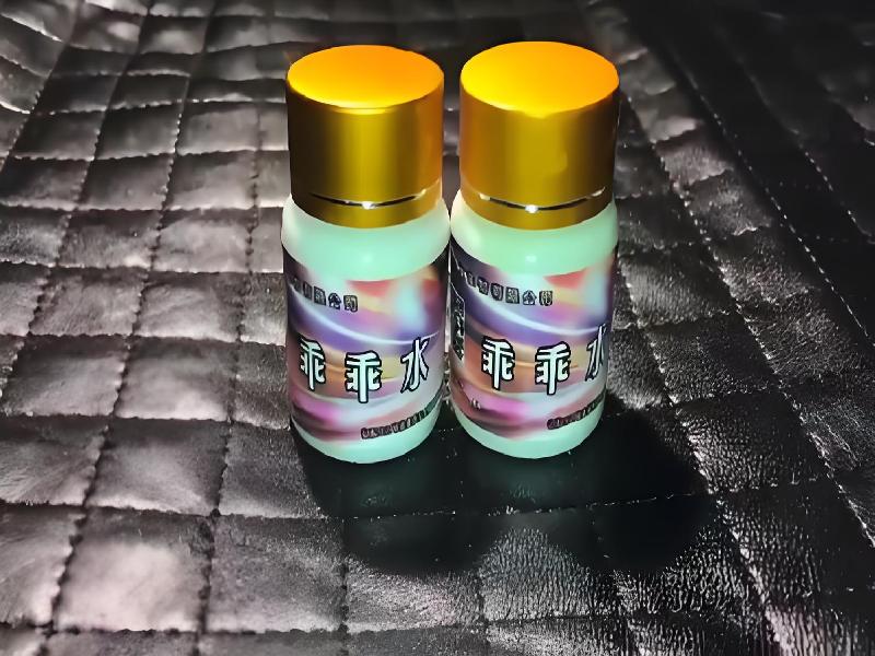 成人催药迷用品1356-D2型号